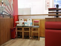 大堂-三禾寿司(南城印象汇店)