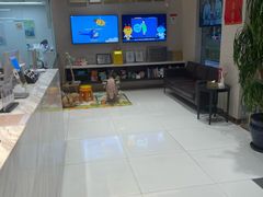-TSK齿科德申会口腔门诊·联洋诊所
