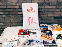 -和平菓局(王府井店)