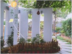 -素心小筑(后沙裕镇店)