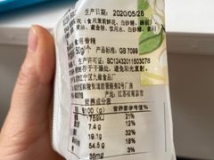 -泸溪河桃酥(江宁太阳城店)