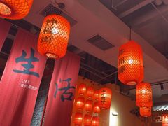 -山四砂锅(太原钟楼街店)