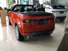 -上海伟杰·捷豹路虎4S店(闵行店)