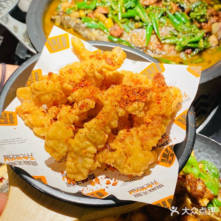 探鱼新品✔套餐不得了✔️还送尖叫鸡