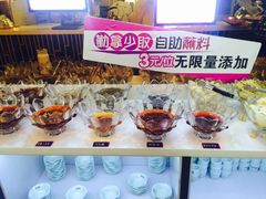 -名都晓荷塘主题火锅(旭日街店)