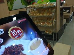 -都城快餐(广大路店)