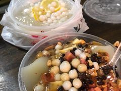 -串妹花式冰粉(乐山总店)