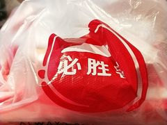 -必胜客(格尔木华兴店)