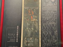 -银雀山汉墓竹简博物馆