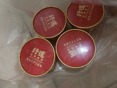 -行运海鲜食集(北京首店)