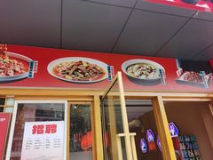 -九老汉·川渝江湖菜(合川路2店)