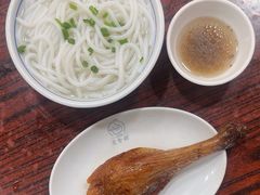 -凌舍好烧鹅(中山路店)