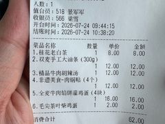 -阿庄新豫菜(通泰路店)