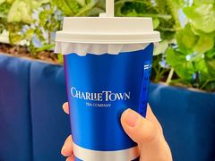 -CHARLIETOWN红茶公司(南京万象天地店)