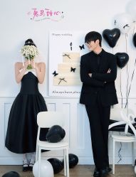 -雅云婚纱摄影工作室旗舰店