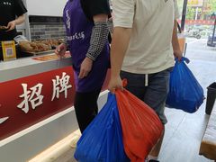 -豫掌柜饸饹面·烩面(秀沿路店)