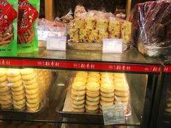 -百年义利(百万庄店)