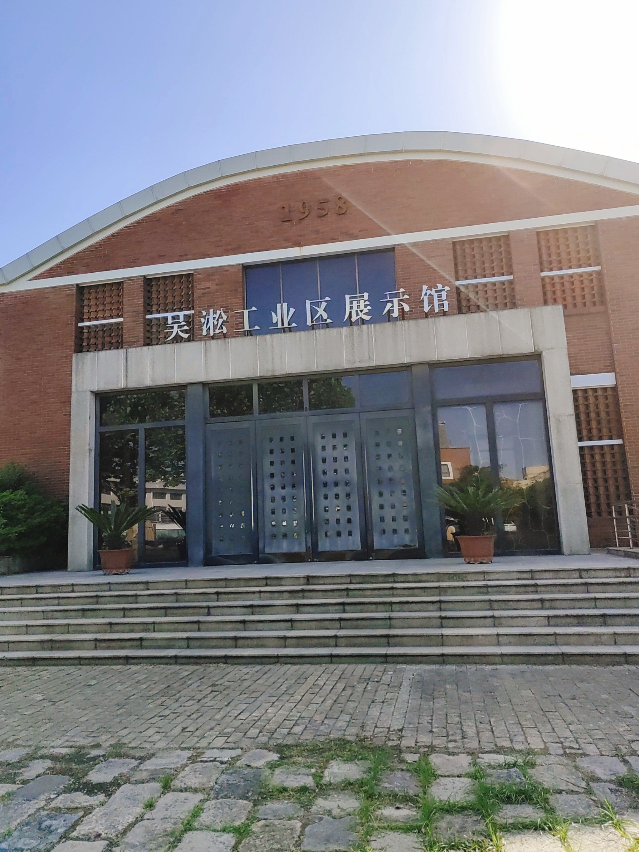 早点来,我怕到时候人会多起来