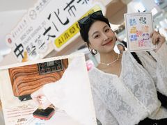 -盛京大奥莱(沈阳奥体店)