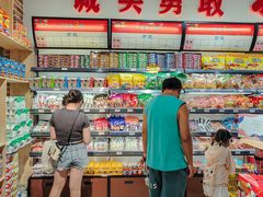 -时尚天河商业广场