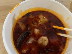 -中国天府农业博览园