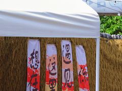 -DGE季风钓虾营地·团建·聚会
