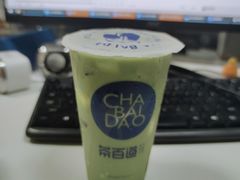 -茶百道(太平门直街店)