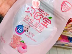 -全家便利店(署前路三店)