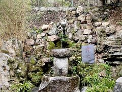 -滴水洞景区
