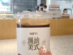 -Cafe on warm(丹霞店)