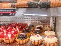 -HOT CRUSH趁热集合·现烤面包(环球港店)