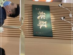 -泸溪河桃酥(凯德MALL太阳宫店)