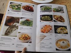 菜单-钦善斋(武侯祠店)
