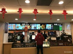 -德克士(北京站店)
