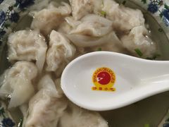 -老火车站牛肉粉