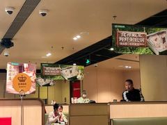 -海底捞火锅(苏宁生活广场店)