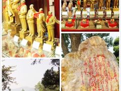 -韶山毛泽东同志故居