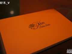 DSC01540-檬舒舒MonChouChou(久光百货店)