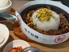 -味千拉面(南宁江南万达店)