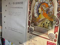 -风雨书店(下城店)