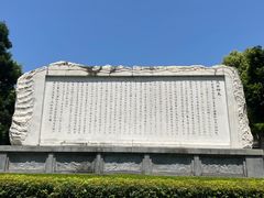 -白帝城·瞿塘峡景区