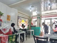 大堂-牛庄高晓山风味馅饼城(海城店)