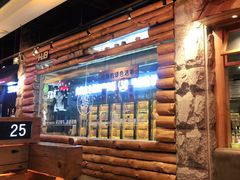-河坝烧烤串城(金达莱店)
