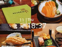 -九洲喜来登酒店湖月日餐厅