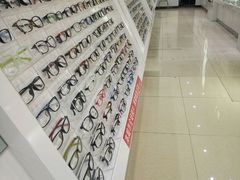 -大唐眼镜(永安路店)