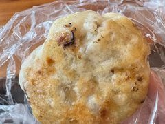 -求生煎包(武夷小区店)