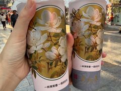 -吴裕泰茶庄(前门大街店)