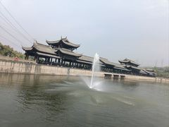 -重庆园博园