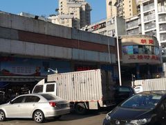 -朝陽市場