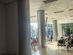 -班达拉奈克国际机场